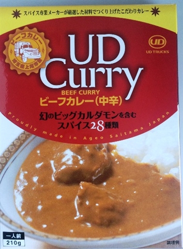 Bild uppladdad av Mathias Johansson