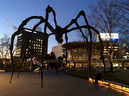 Bild uppladdad av Erik "Tricky" Fries