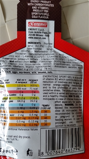 Bild uppladdad av Thomas Abrahamsson 